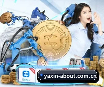 公益赛事扶持
